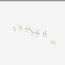 Dominoes Set low-poly 3D model (11,888 tris)