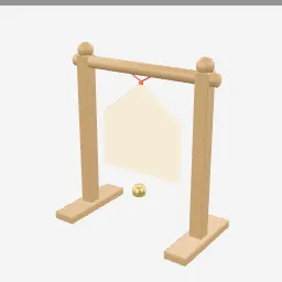 Ema Plaque low-poly 3D model (4,616 tris)