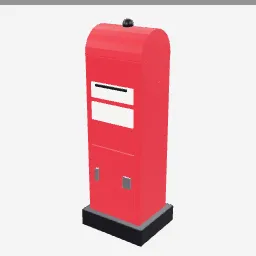 Post Box low-poly 3D model (2,308 tris)
